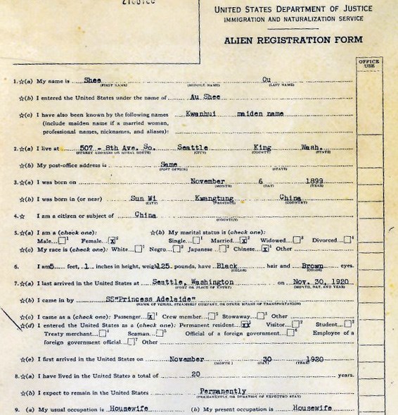 Typed Alien Registration Form from US Department if Justice.